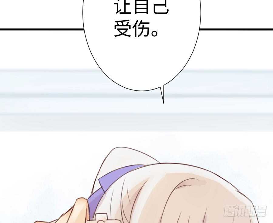 变身来得猝不及防40