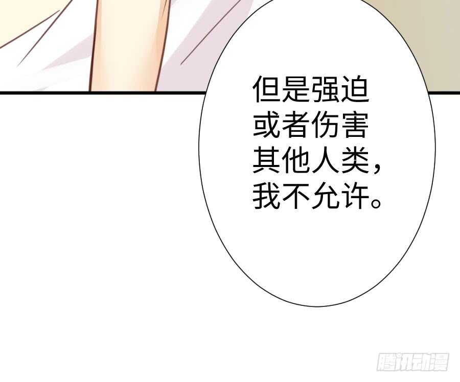 变身来得猝不及防50