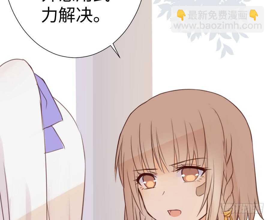 变身来得猝不及防7