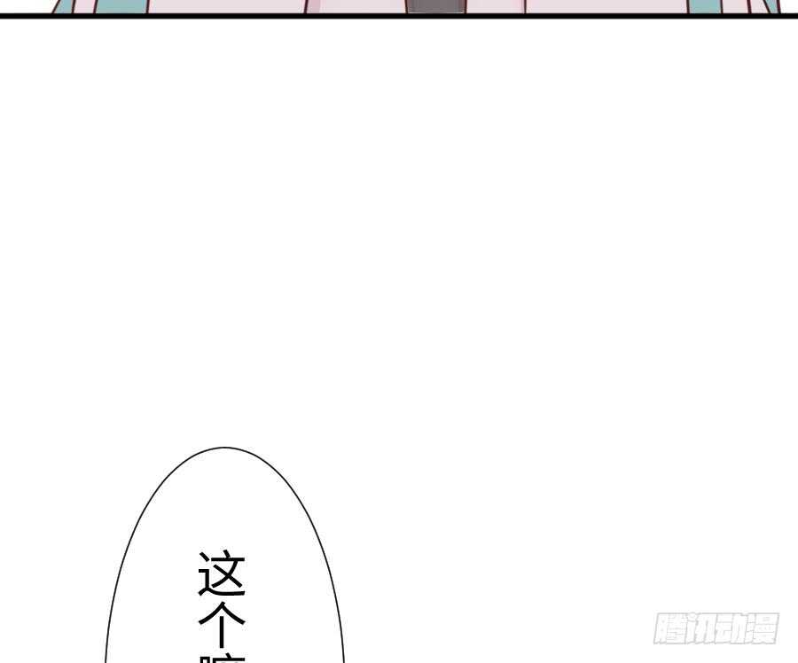 变身来得猝不及防76