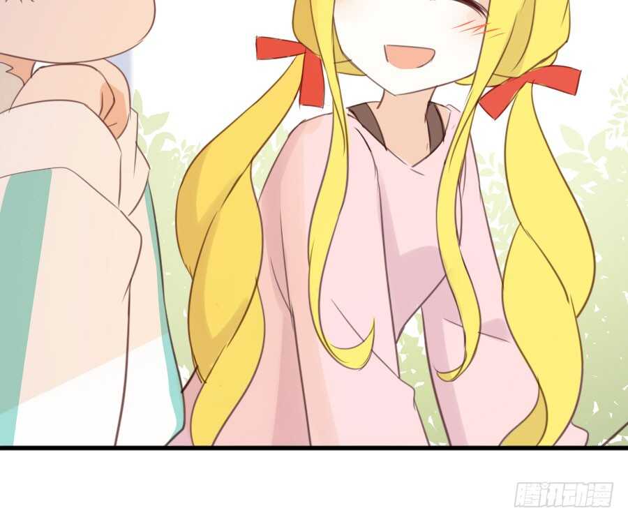 变身来得猝不及防79