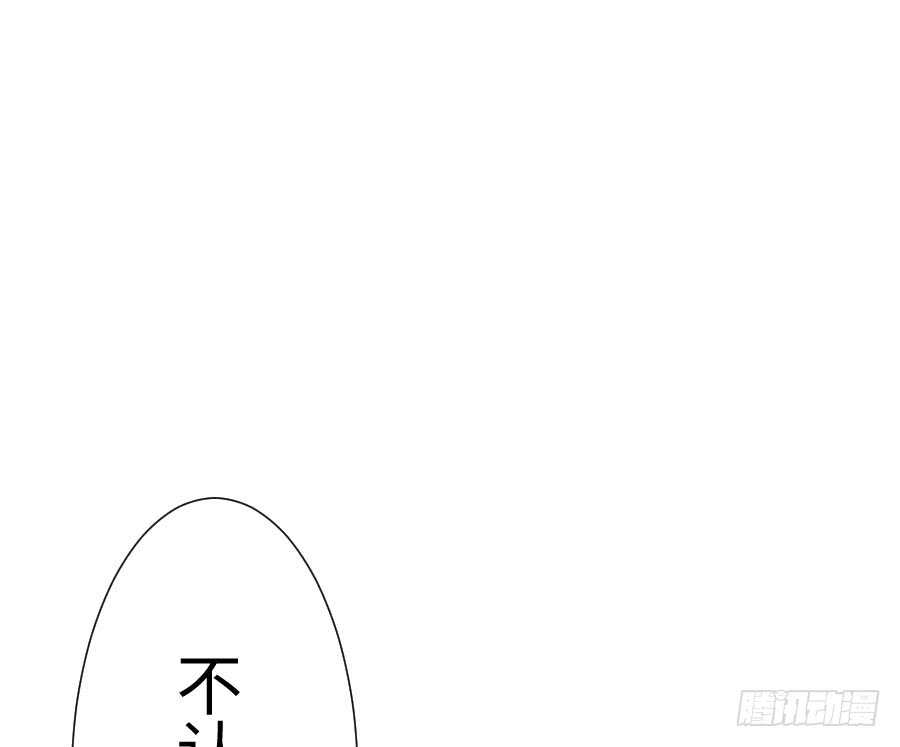 变身来得猝不及防80