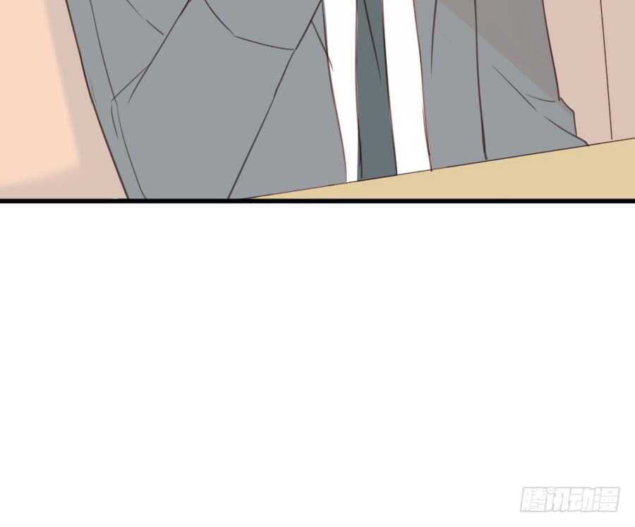 变身来得猝不及防86