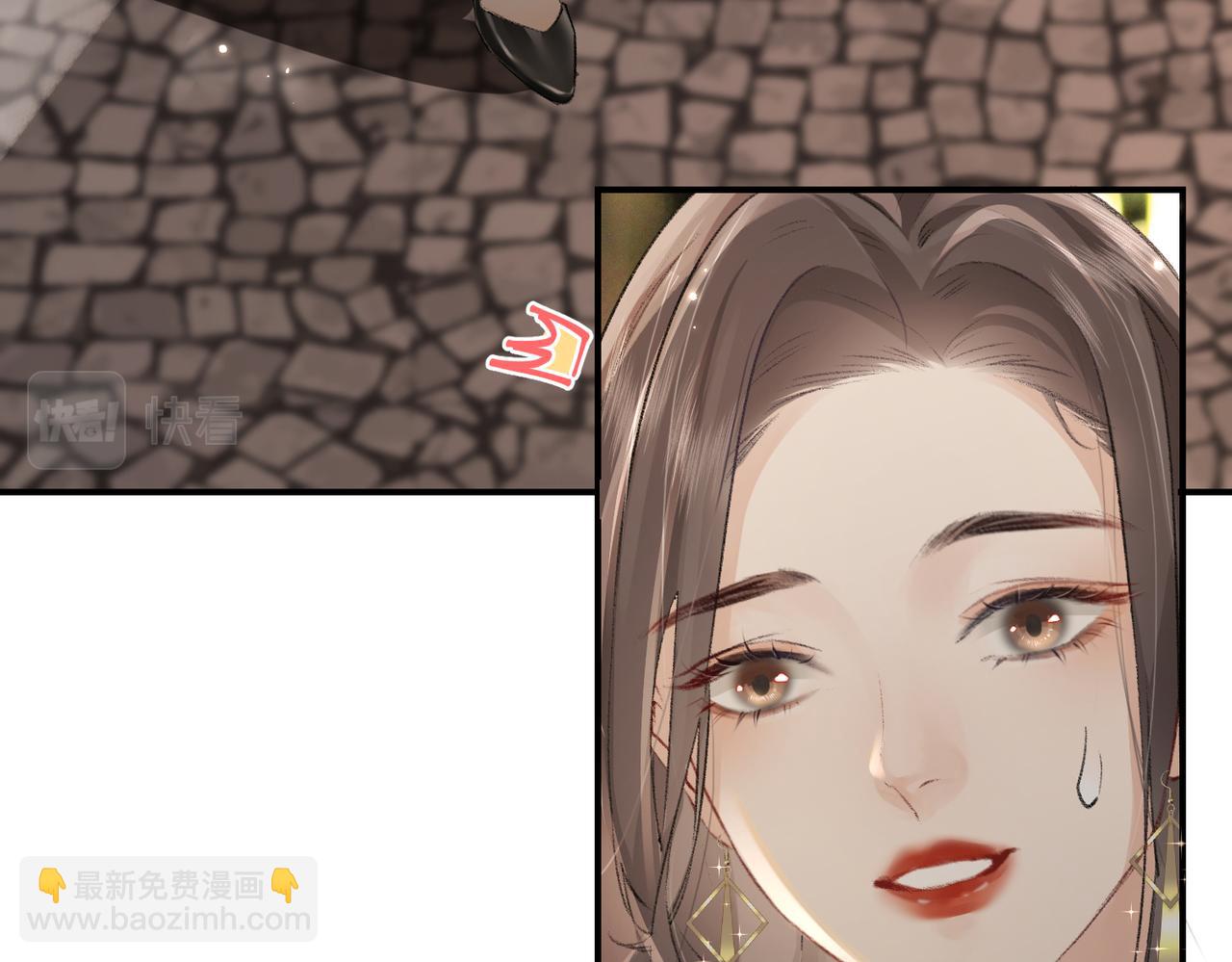 第01话 真假顶流夫妇？101