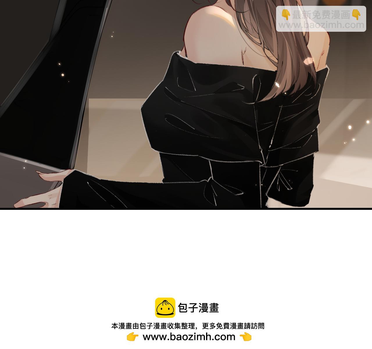 第01话 真假顶流夫妇？103