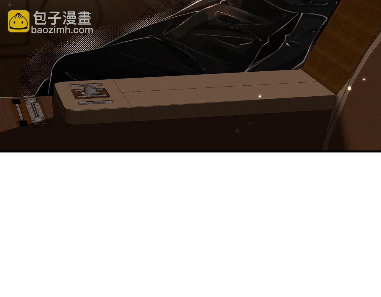 第01话 真假顶流夫妇？111