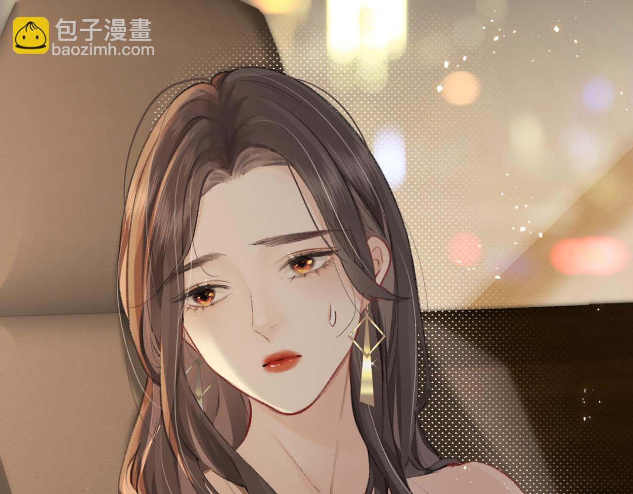 第01话 真假顶流夫妇？116