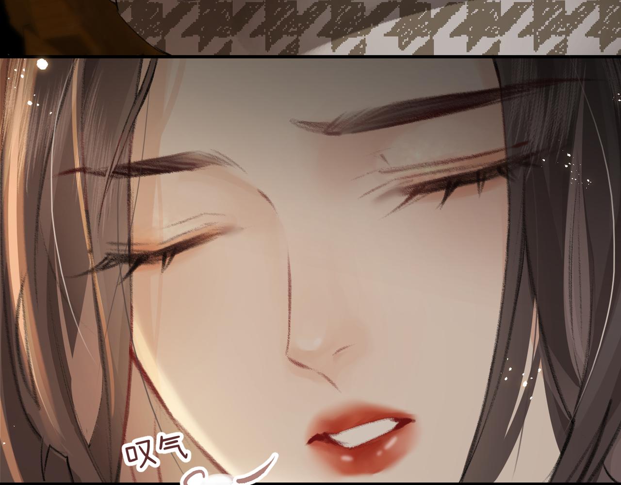 第01话 真假顶流夫妇？119