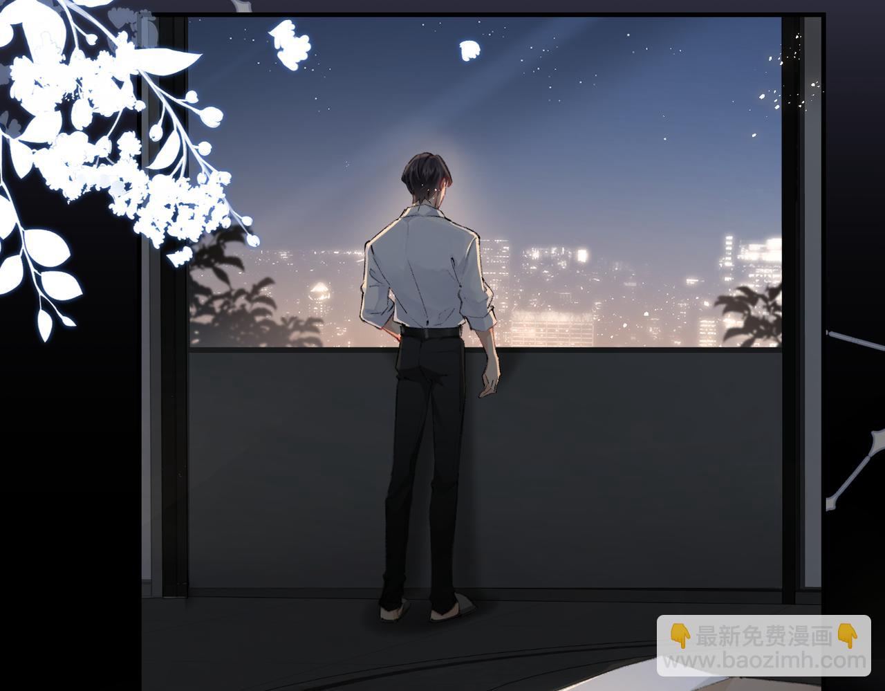 第01话 真假顶流夫妇？123