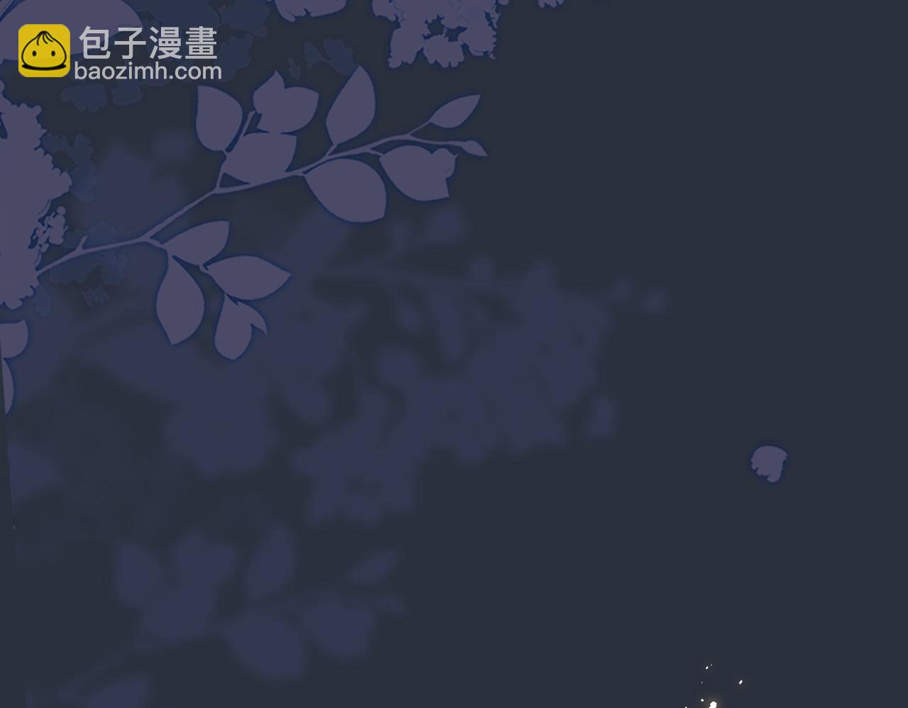 第01话 真假顶流夫妇？127