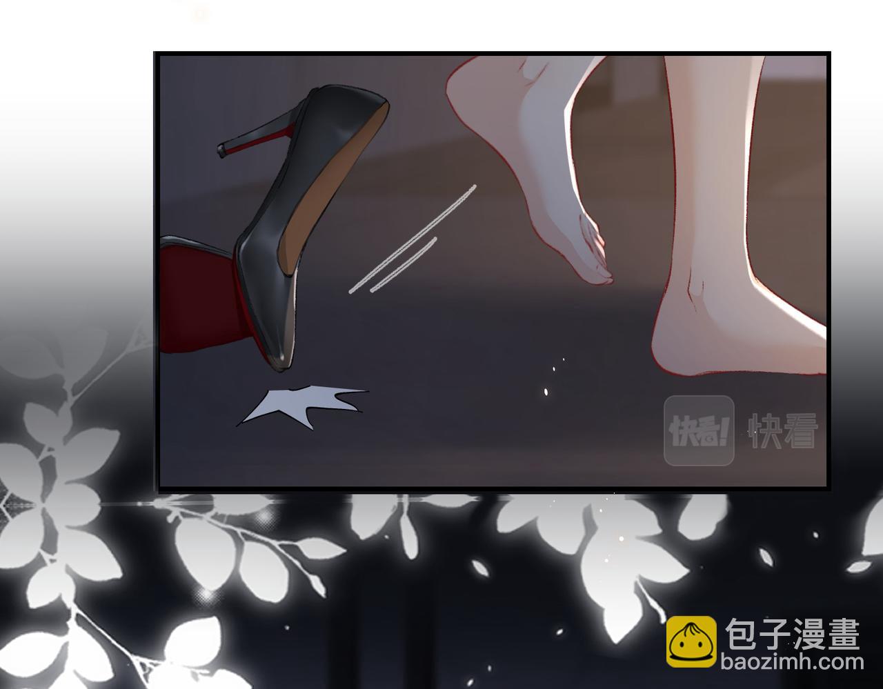 第01话 真假顶流夫妇？134