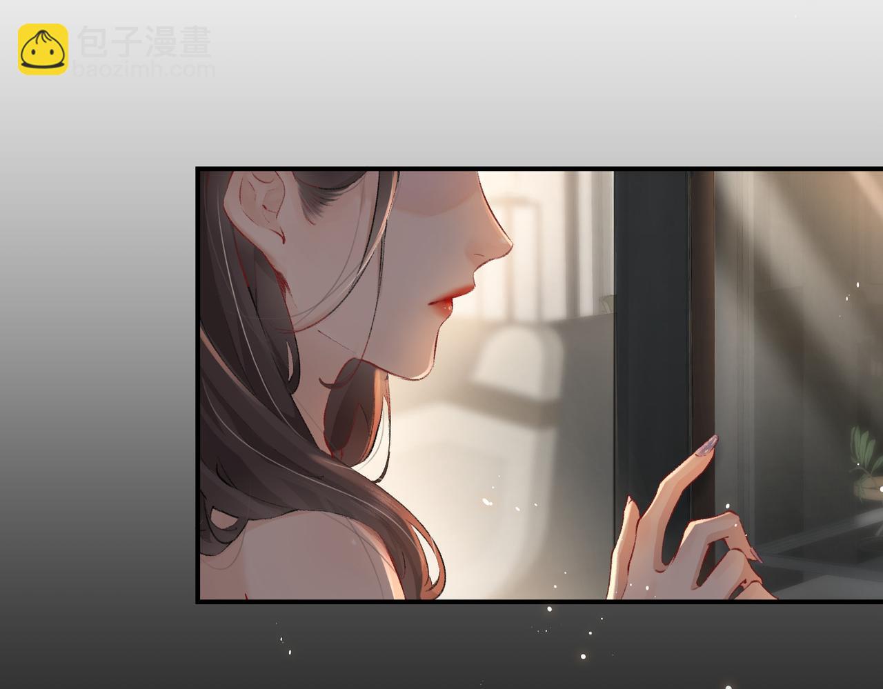 第01话 真假顶流夫妇？142