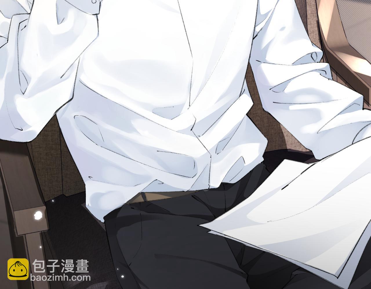 第01话 真假顶流夫妇？149
