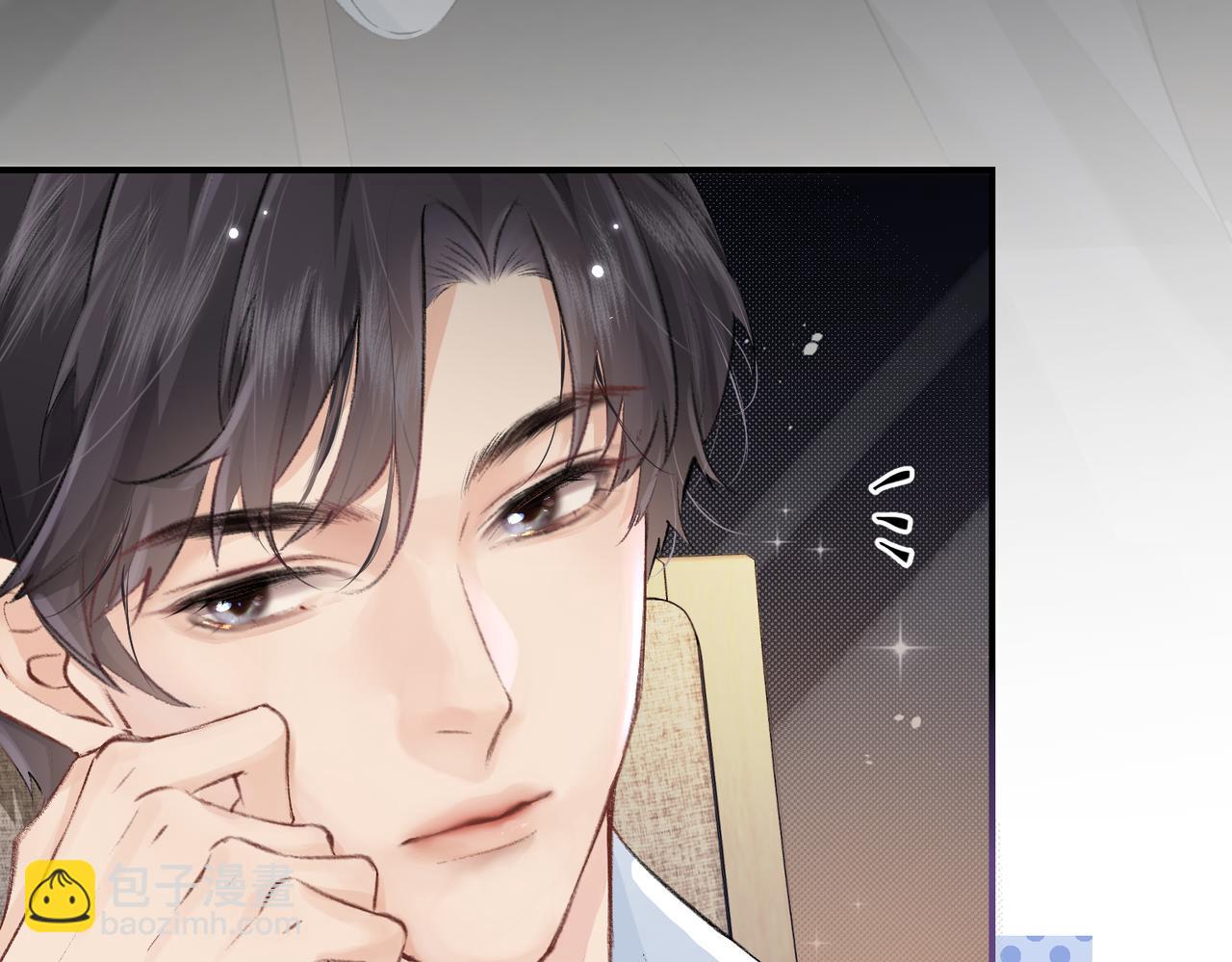 第01话 真假顶流夫妇？151