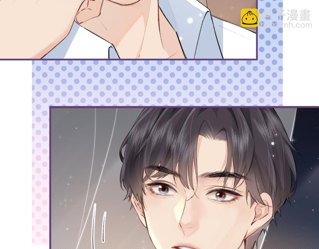 第01话 真假顶流夫妇？152
