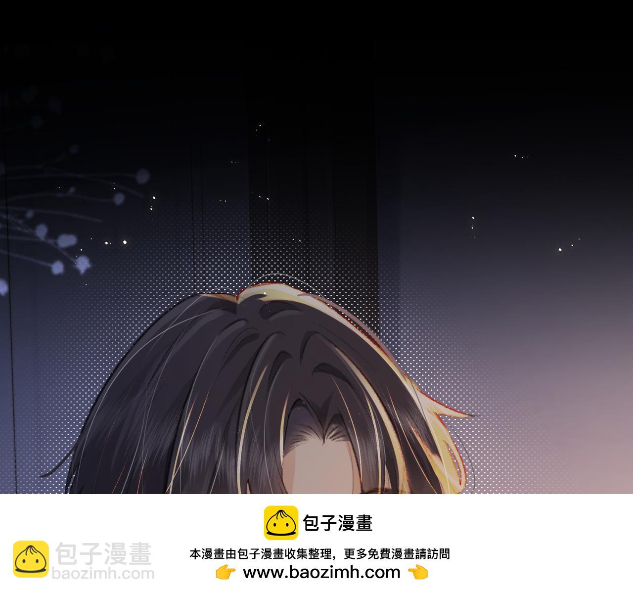第01话 真假顶流夫妇？157