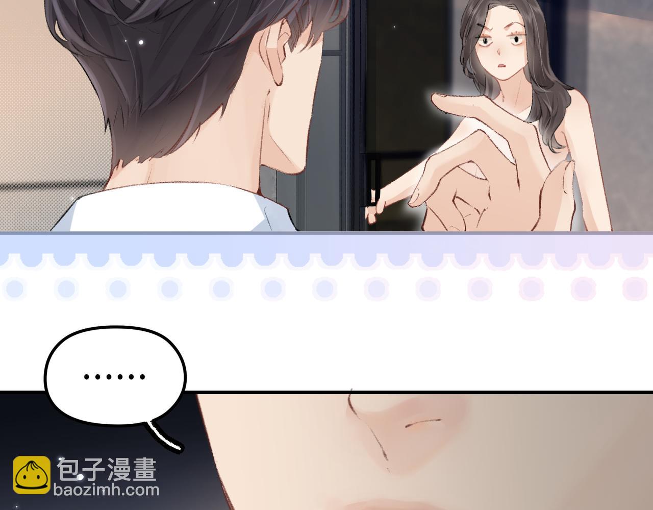 第01话 真假顶流夫妇？158