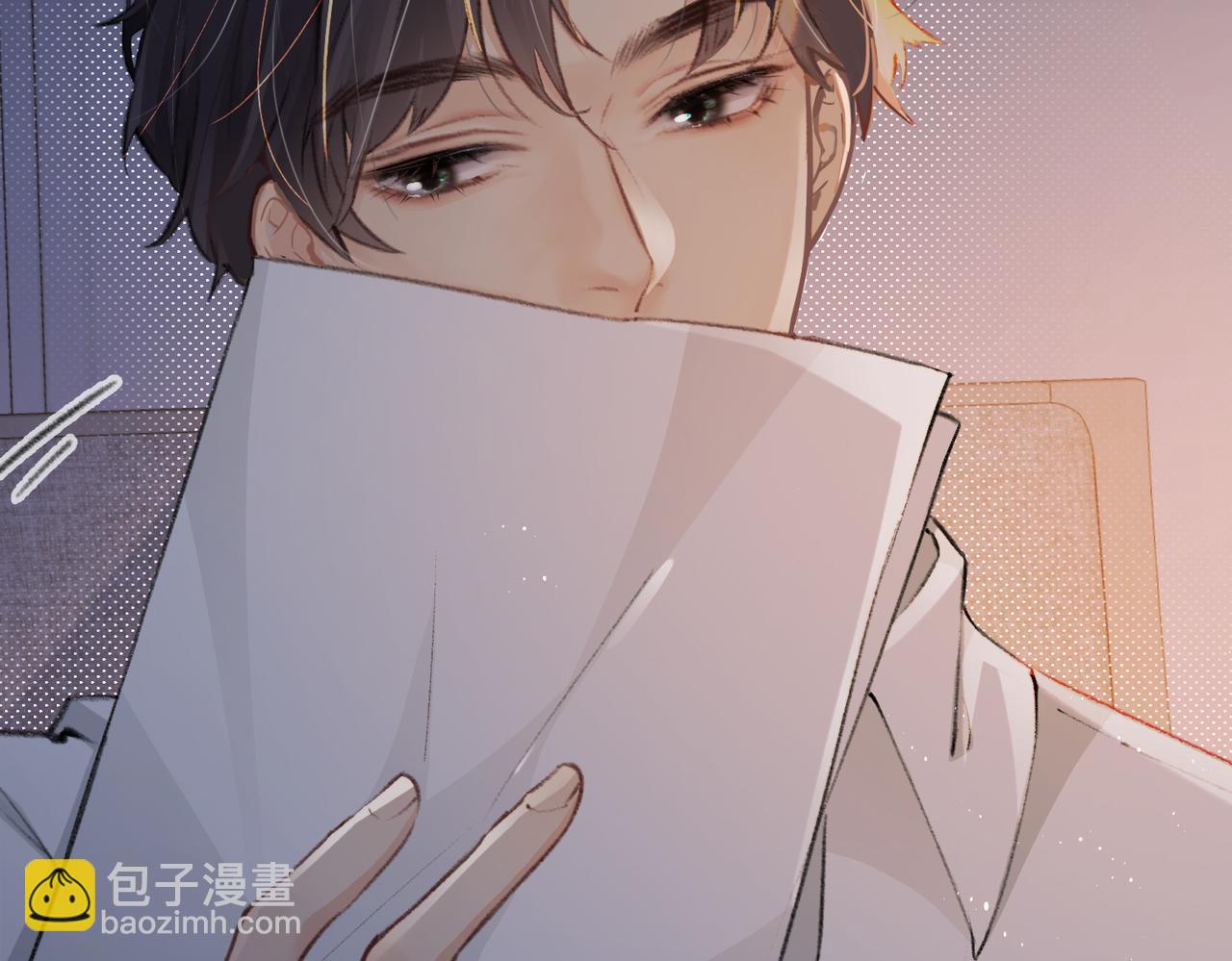 第01话 真假顶流夫妇？162