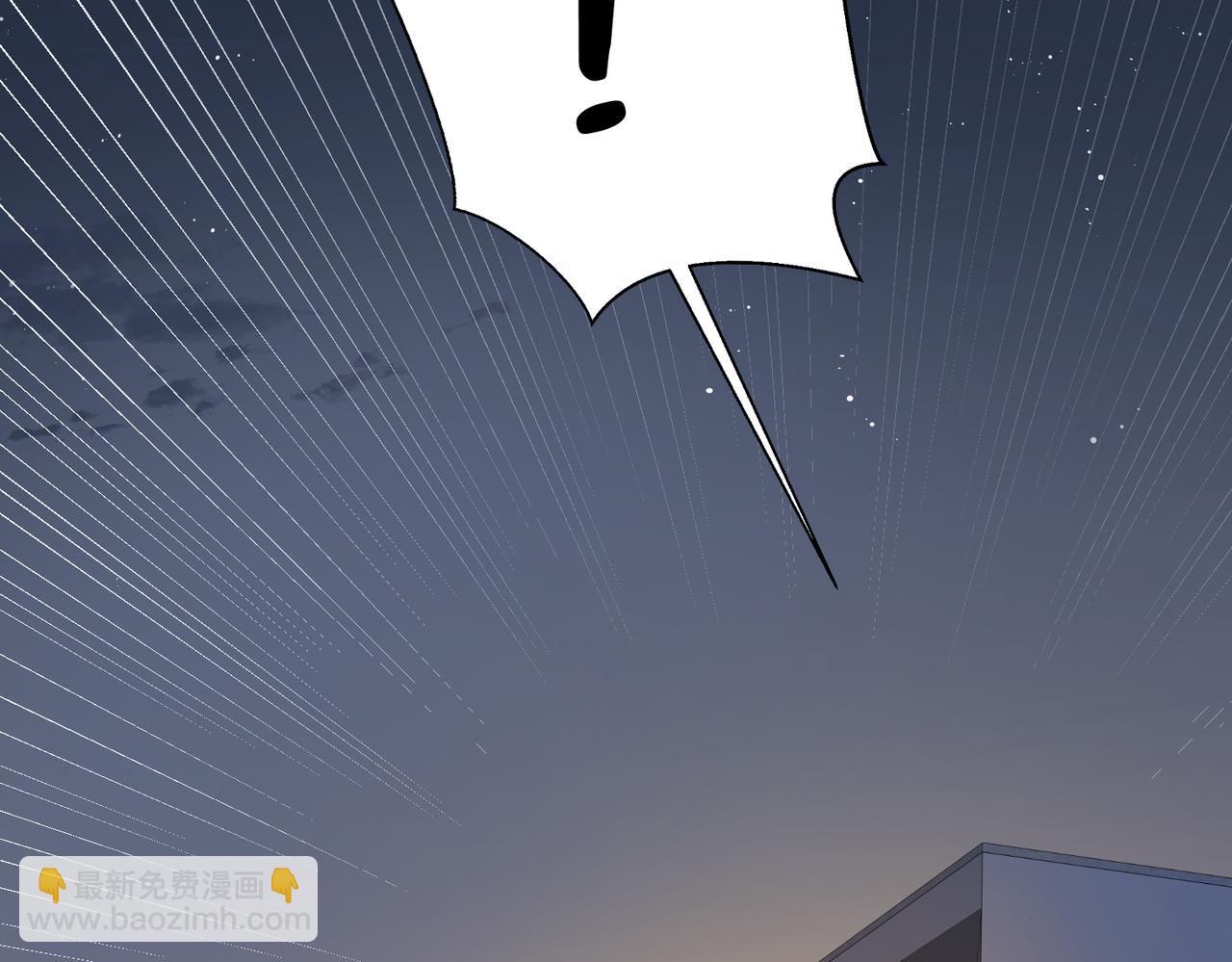 第01话 真假顶流夫妇？167