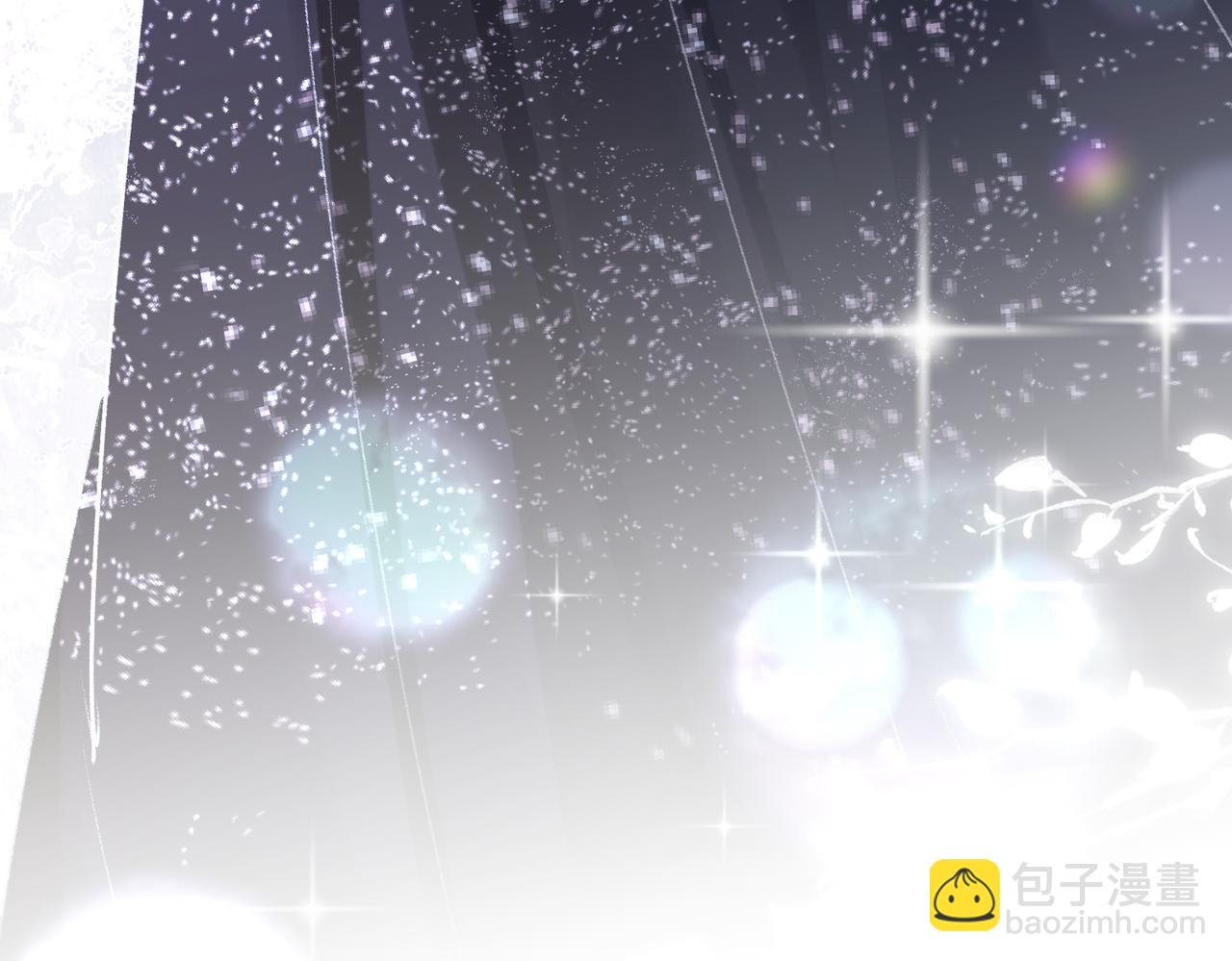 第01话 真假顶流夫妇？20