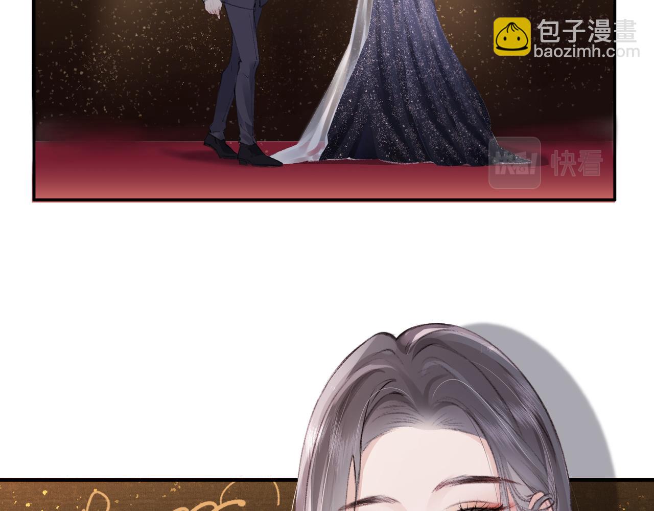 第01话 真假顶流夫妇？23