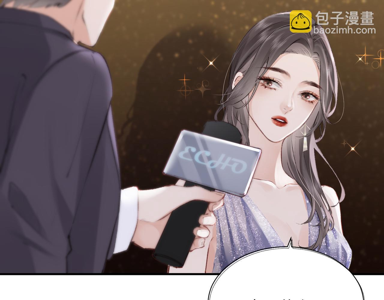 第01话 真假顶流夫妇？28