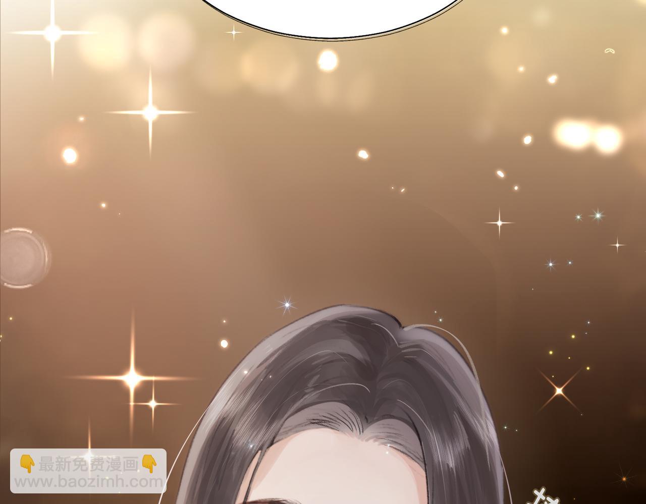 第01话 真假顶流夫妇？32