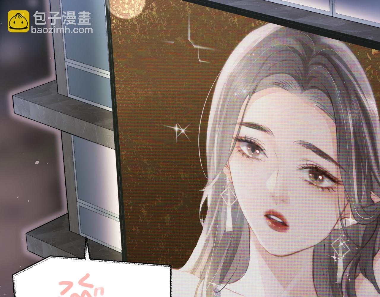第01话 真假顶流夫妇？35