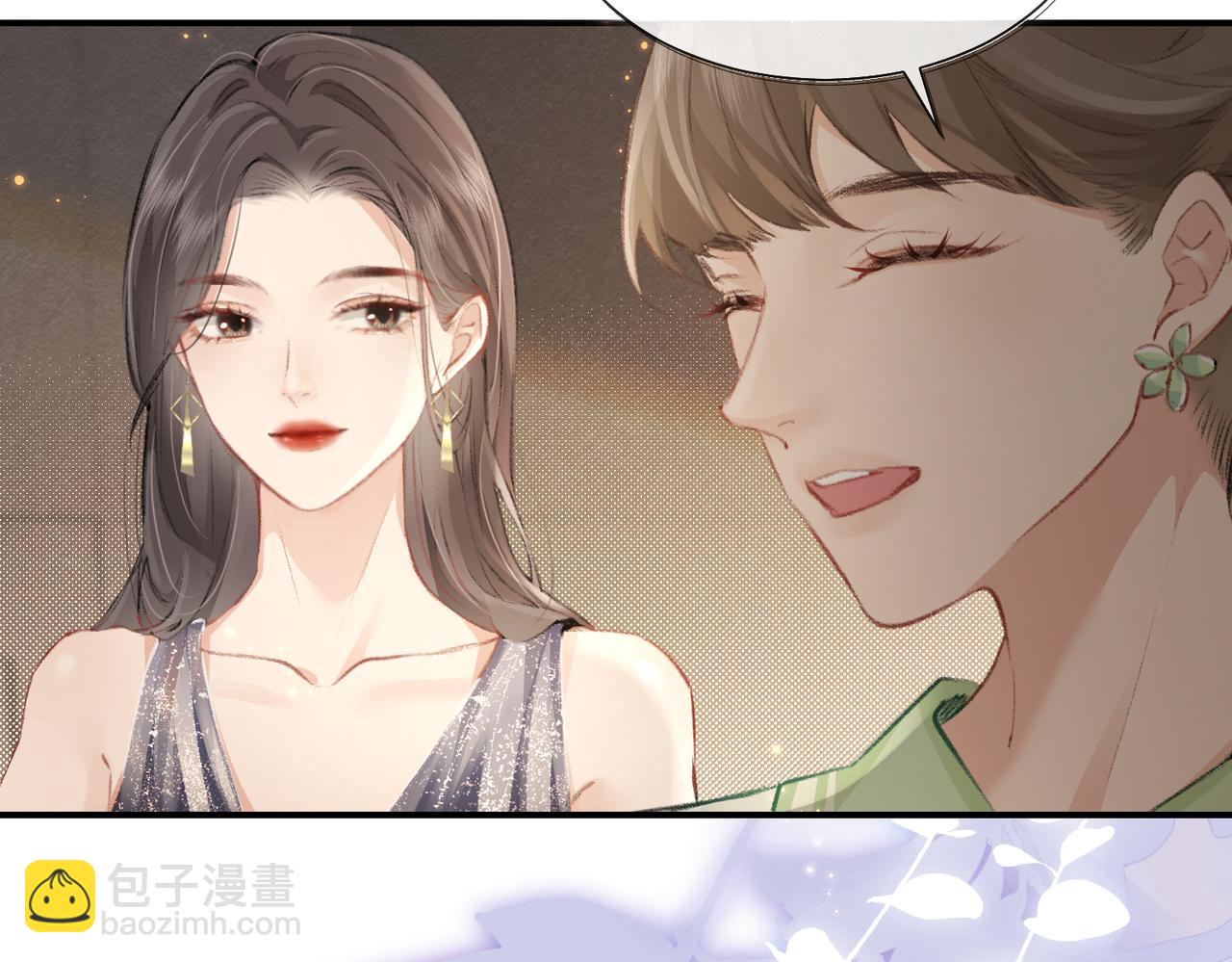 第01话 真假顶流夫妇？43