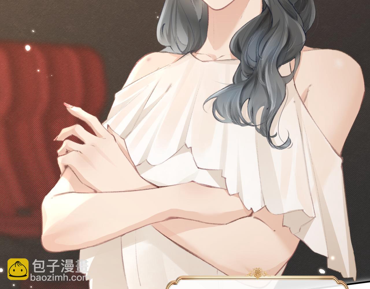 第01话 真假顶流夫妇？51