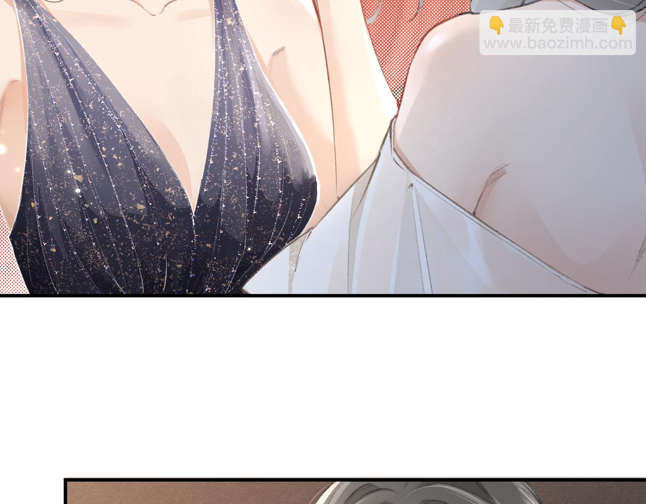 第01话 真假顶流夫妇？58