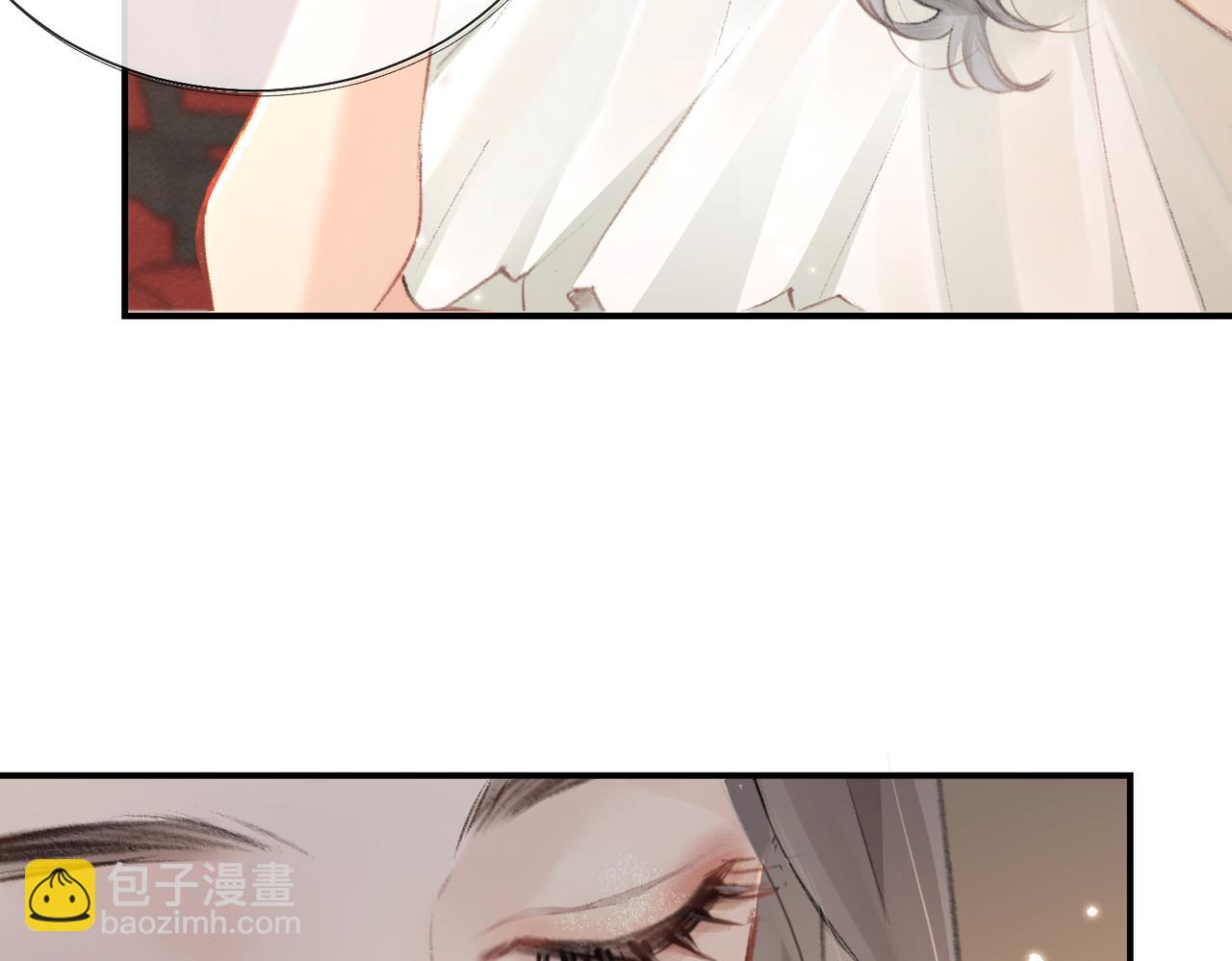 第01话 真假顶流夫妇？60