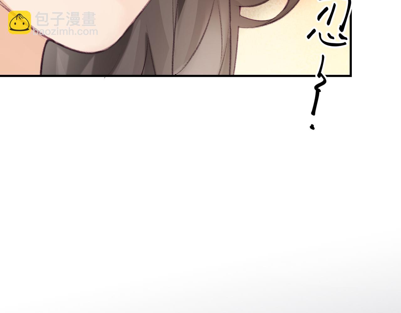 第01话 真假顶流夫妇？67