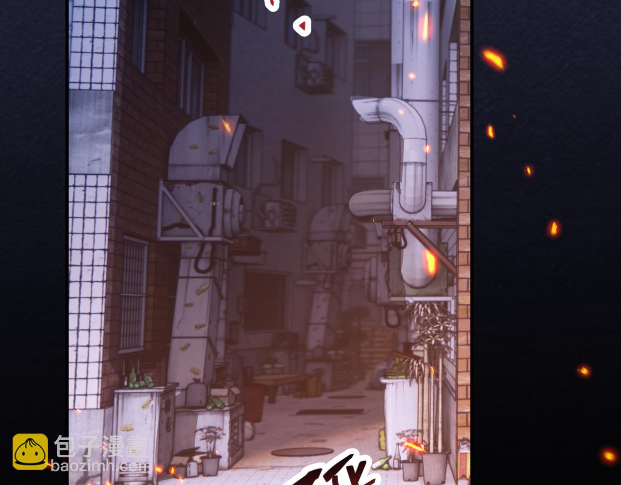 第01话 真假顶流夫妇？71