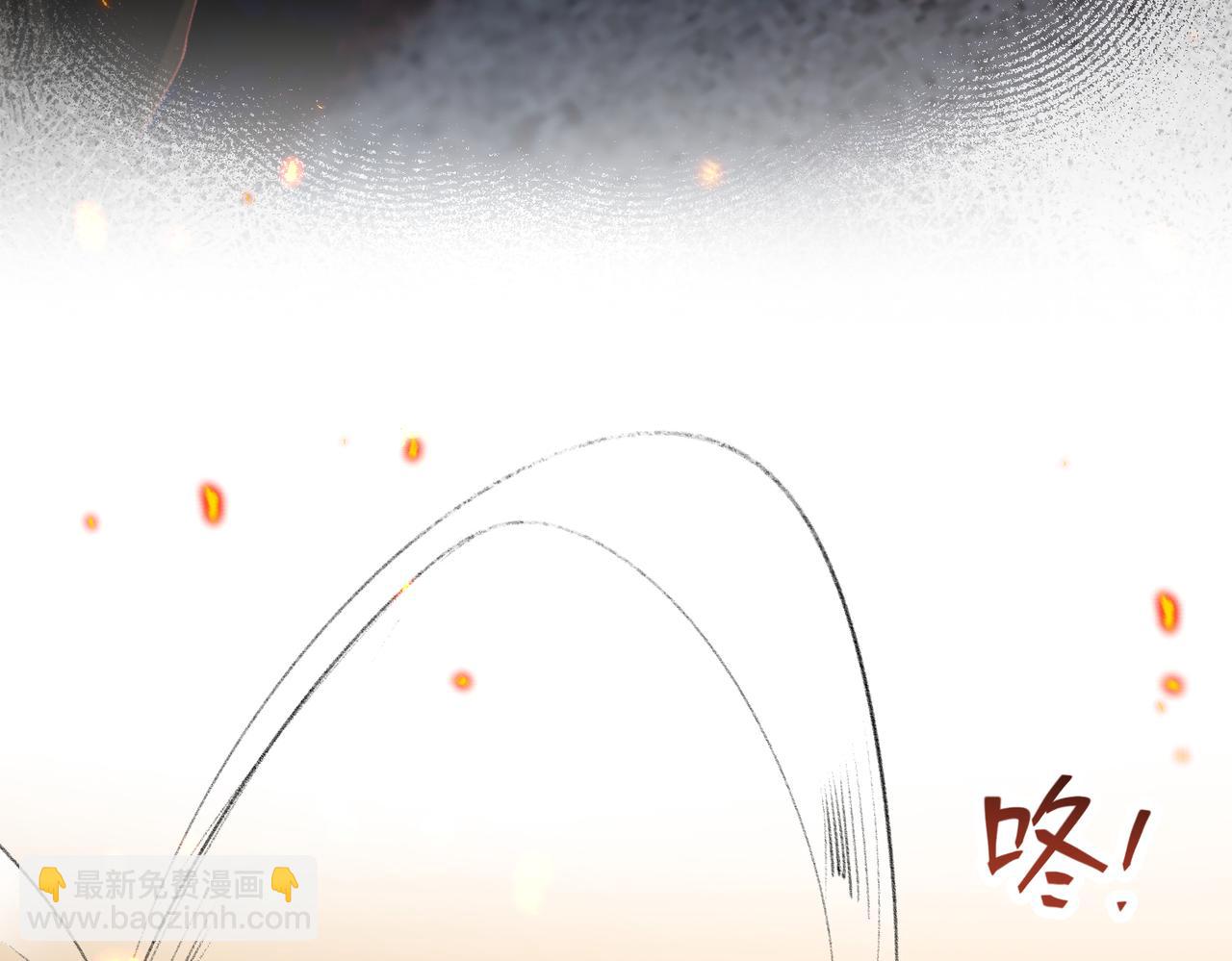 第01话 真假顶流夫妇？75
