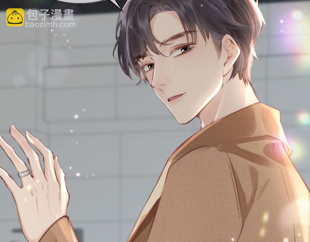 第01话 真假顶流夫妇？92