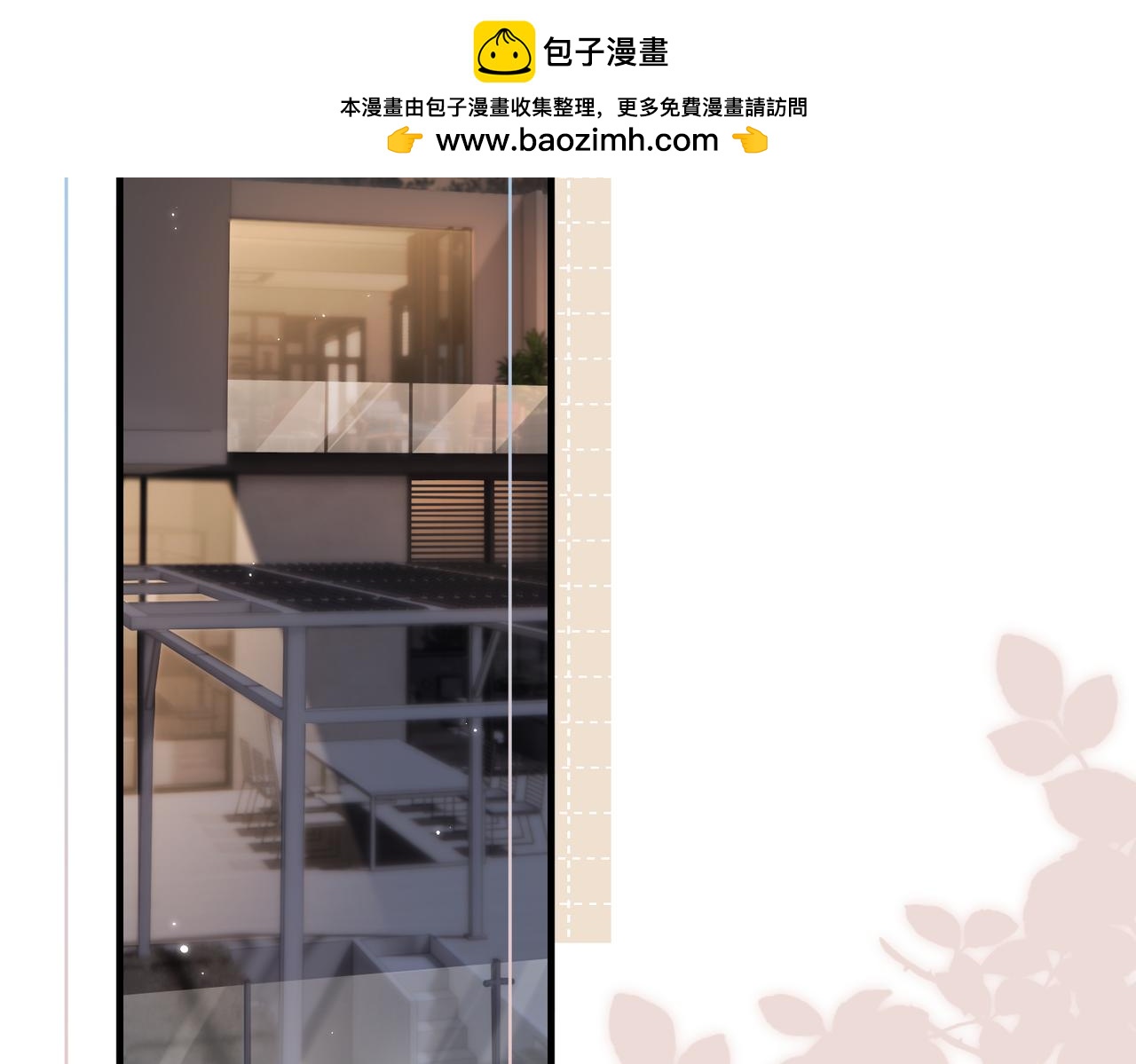 第05话 你怎么回来了？！1