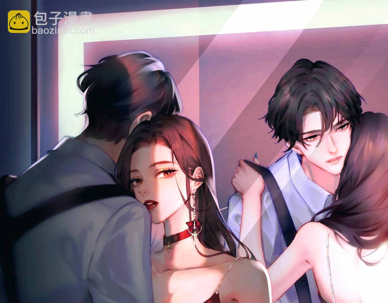 第05话 你怎么回来了？！10