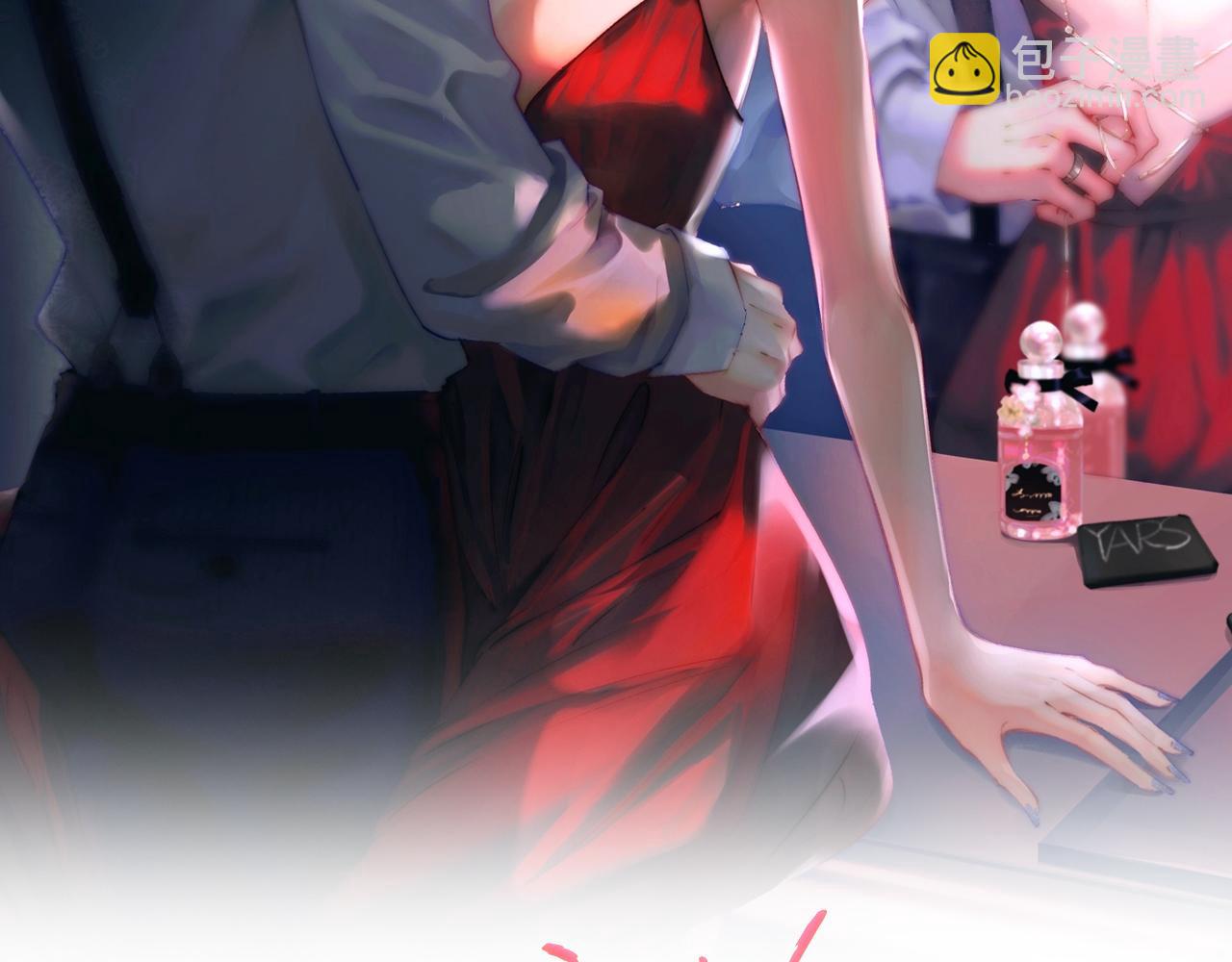 第05话 你怎么回来了？！11