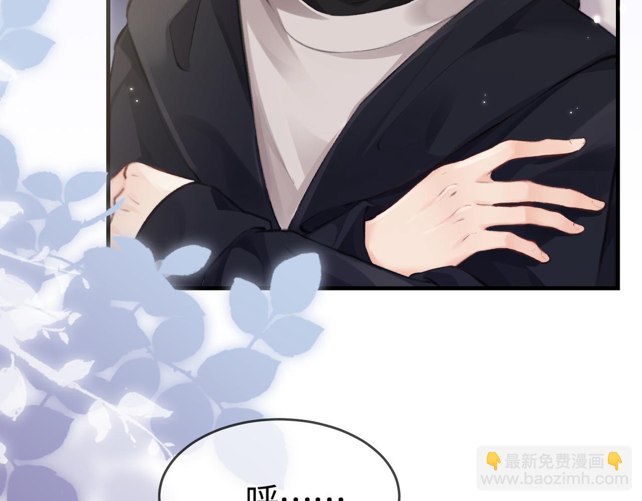 第05话 你怎么回来了？！114