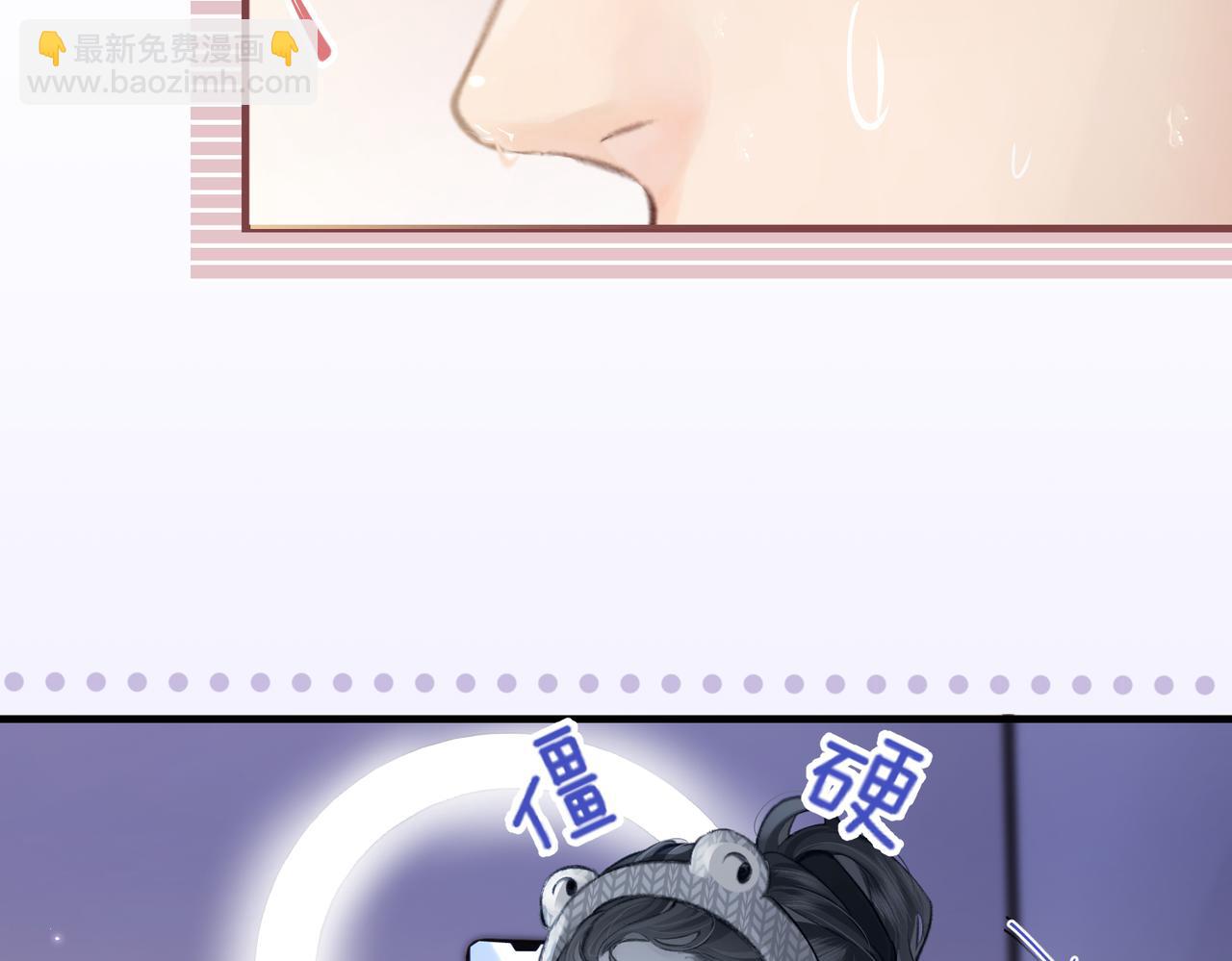 第05话 你怎么回来了？！119