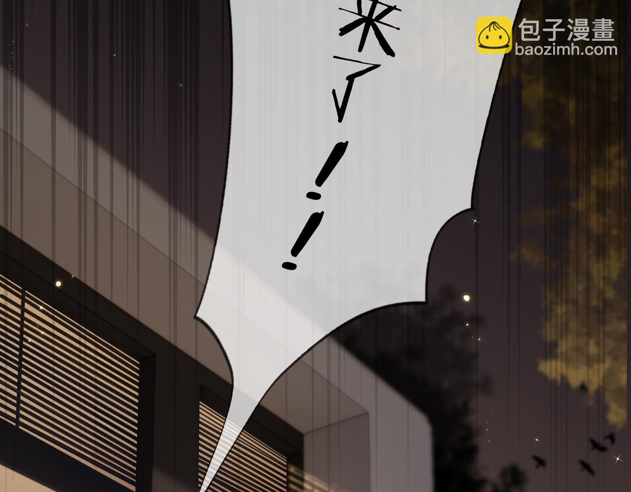 第05话 你怎么回来了？！126