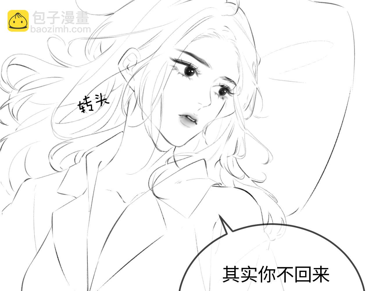 第05话 你怎么回来了？！135