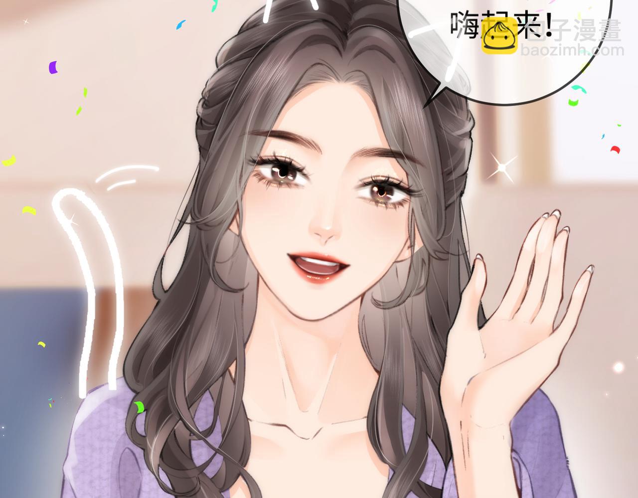 第05话 你怎么回来了？！15