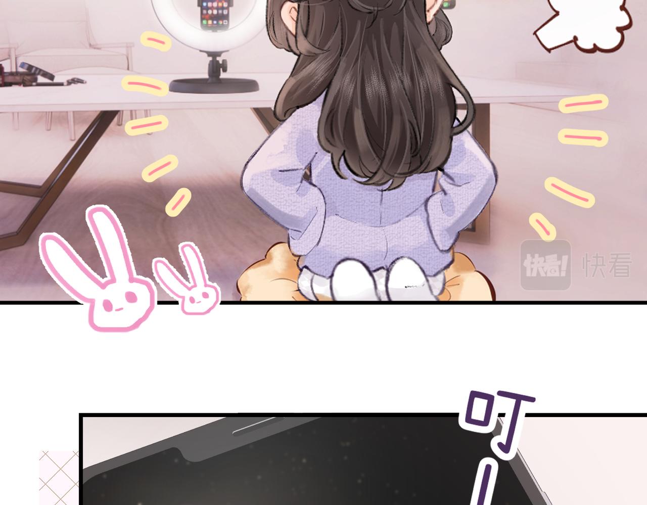 第05话 你怎么回来了？！42