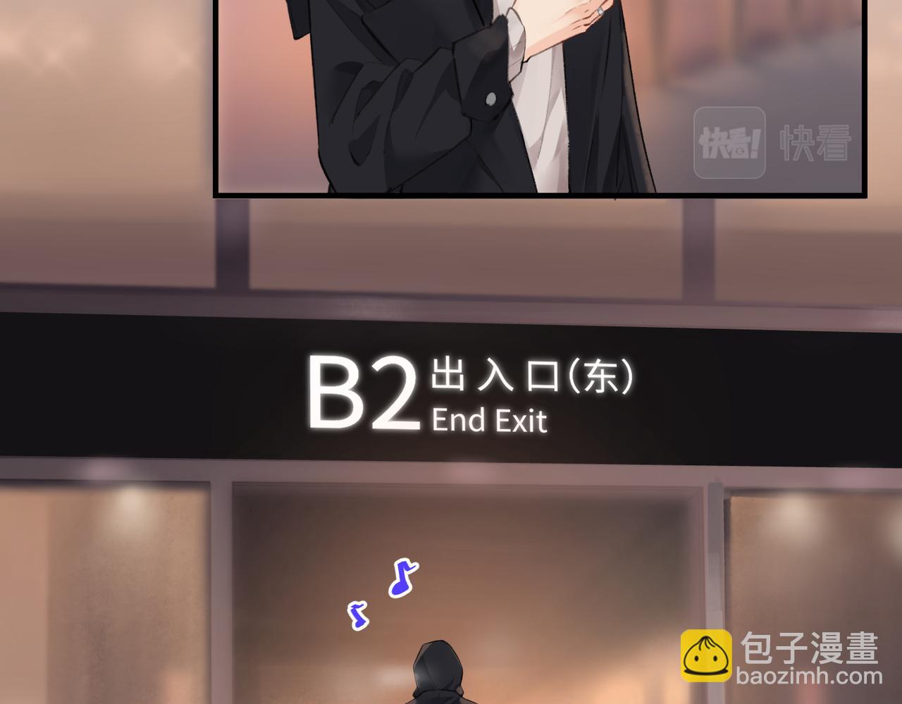 第05话 你怎么回来了？！61