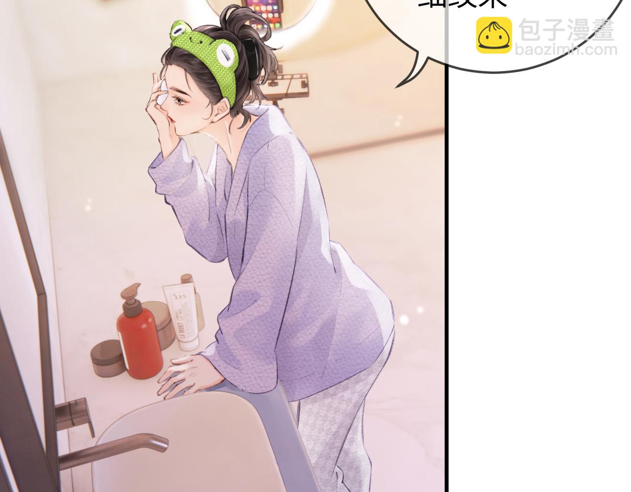 第05话 你怎么回来了？！70