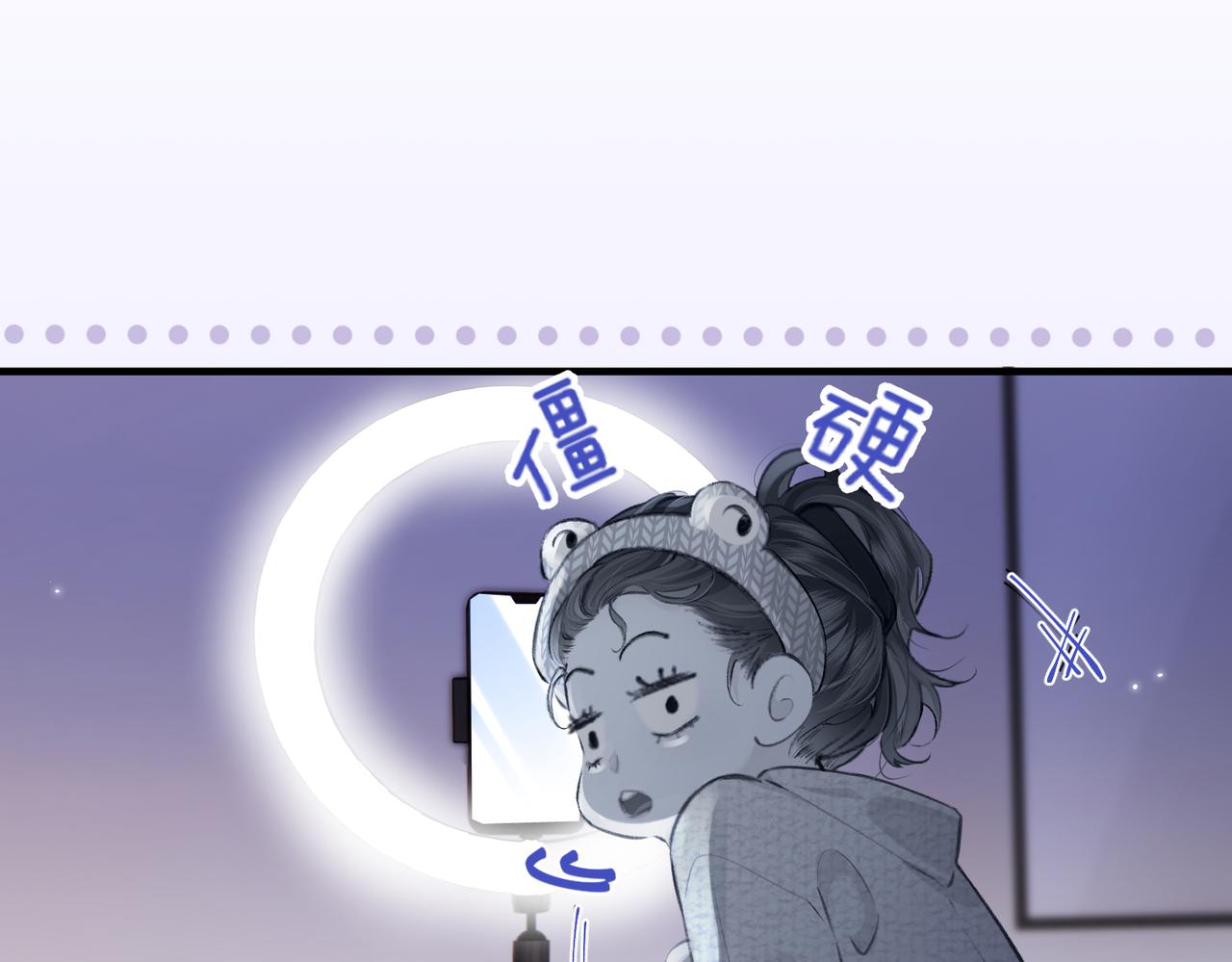 第06话 暗示感情0