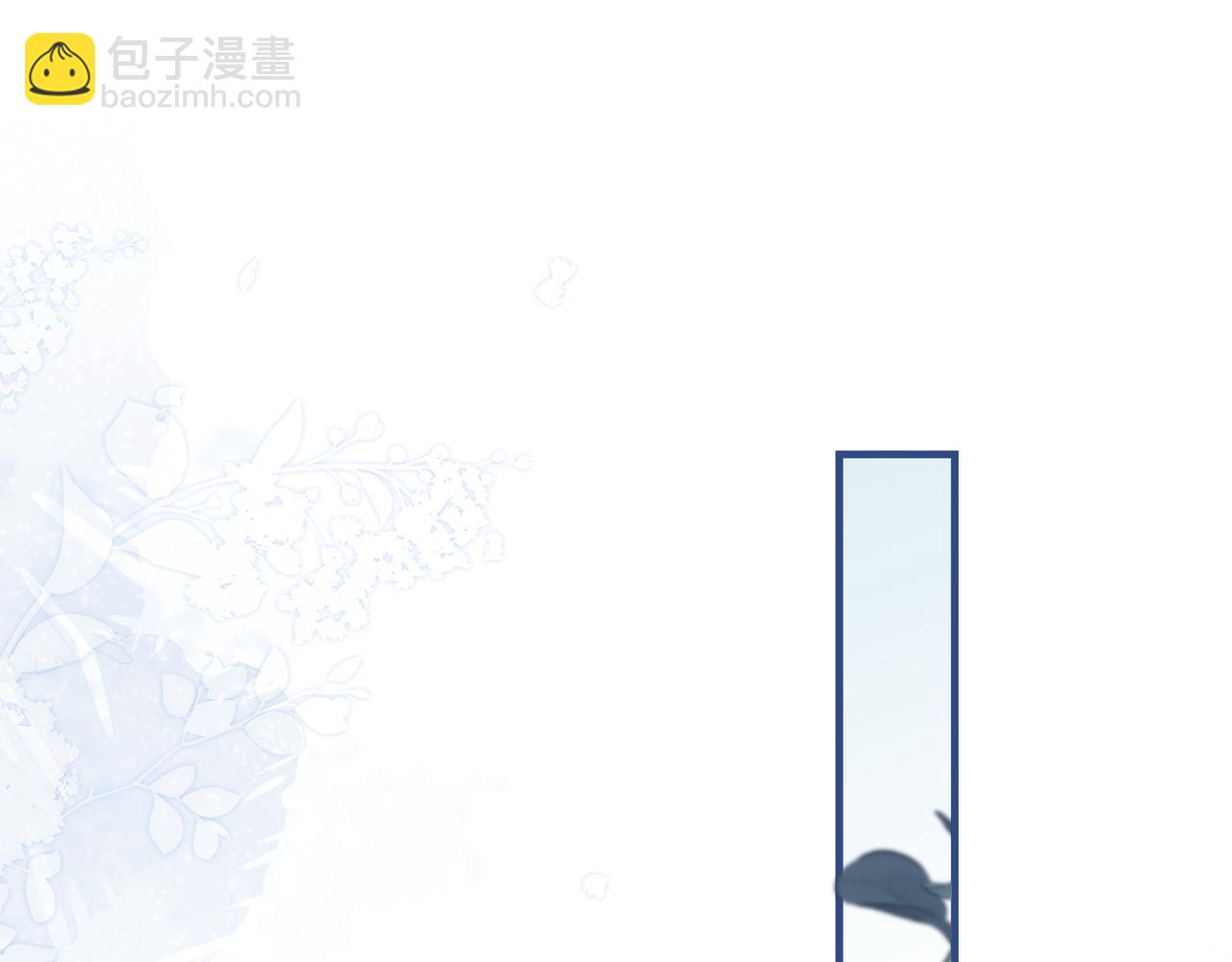 第06话 暗示感情120