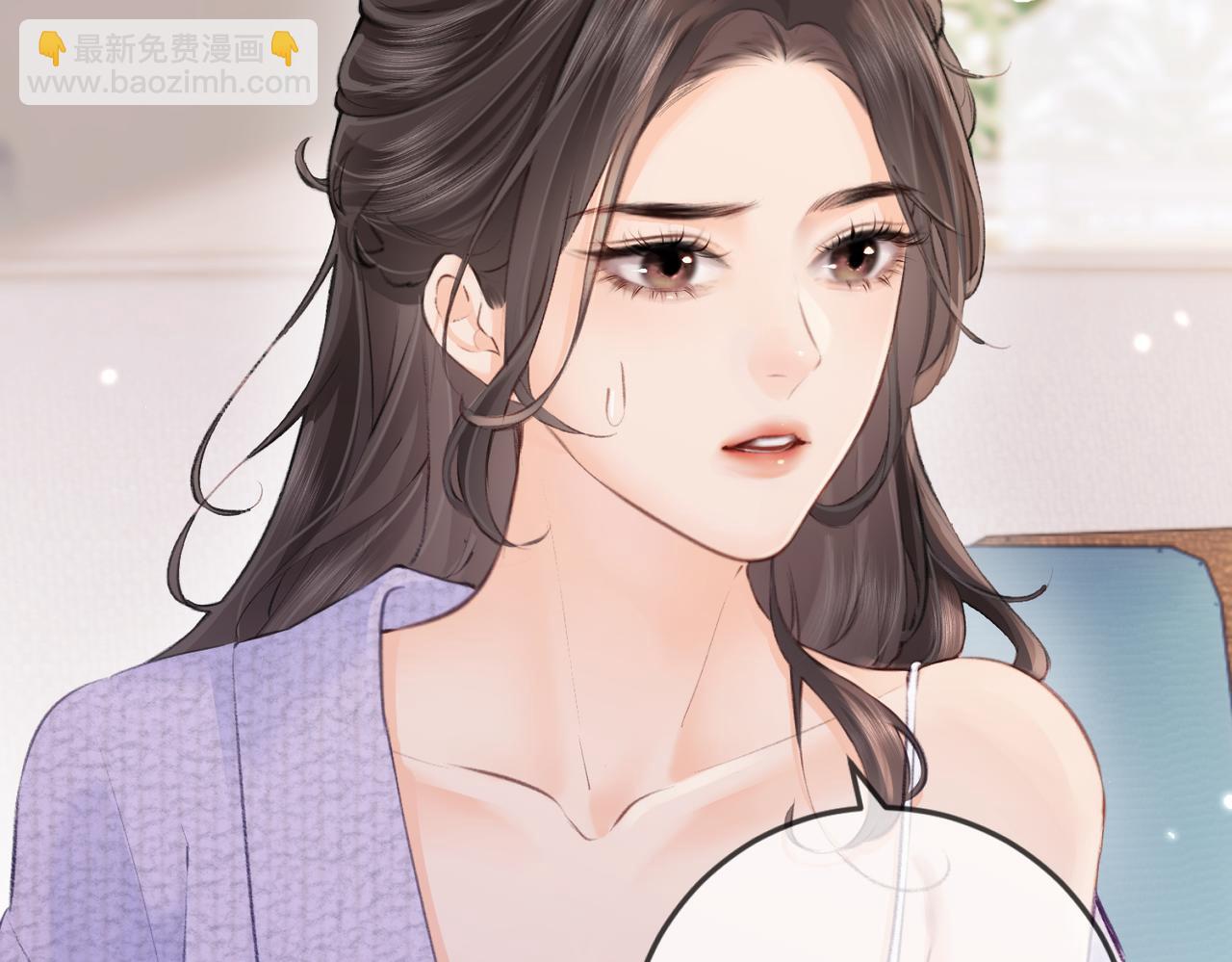 第06话 暗示感情32